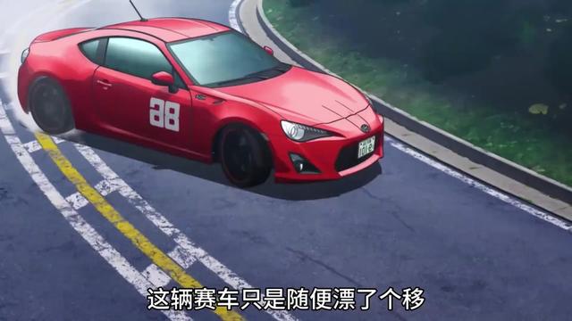 @閃亮哥燕曦之子