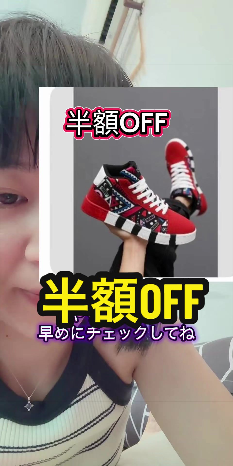 @Aki