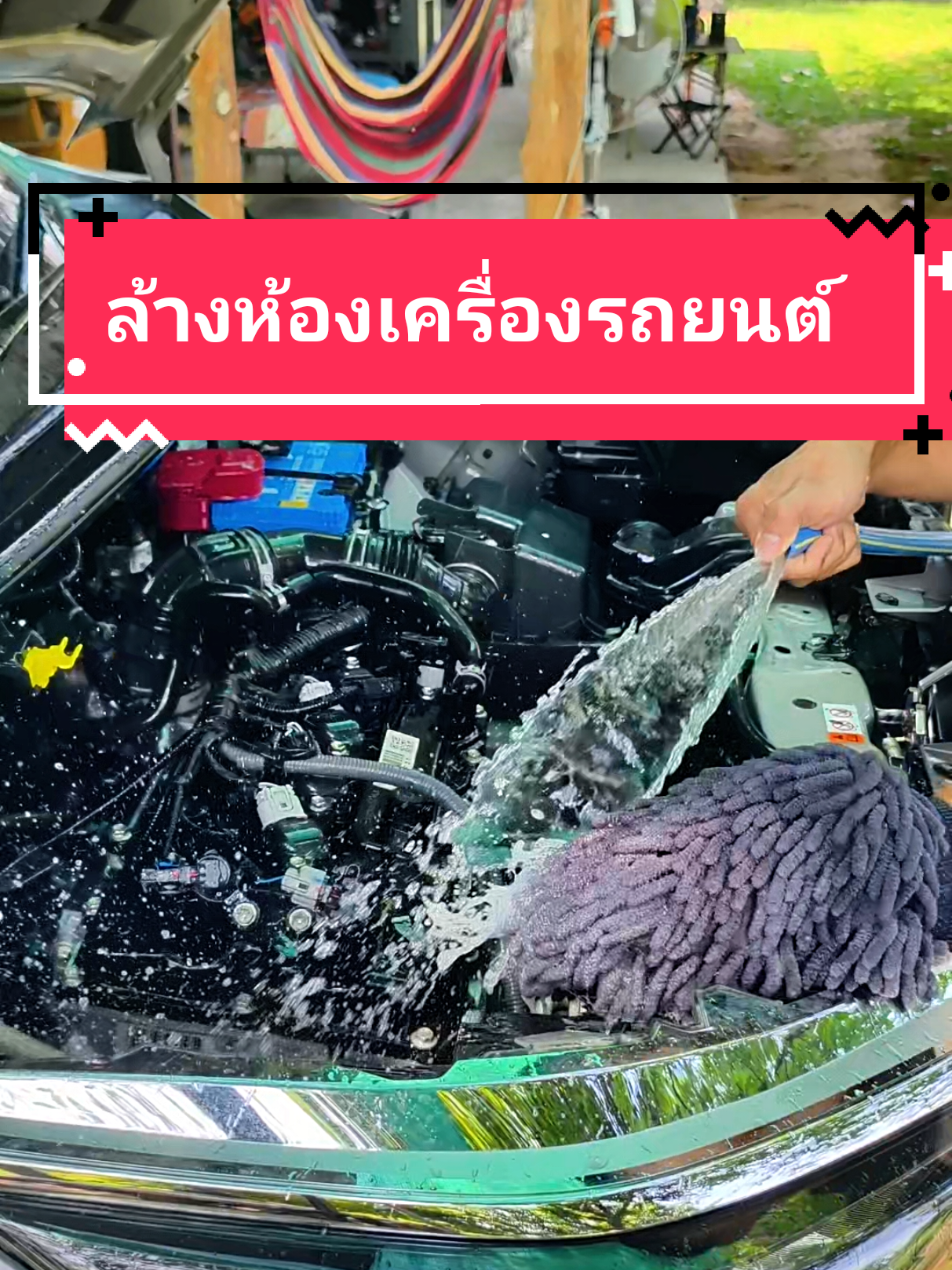 @ตื่นมาก็หล่อ นอนต่อก่อนนะ
