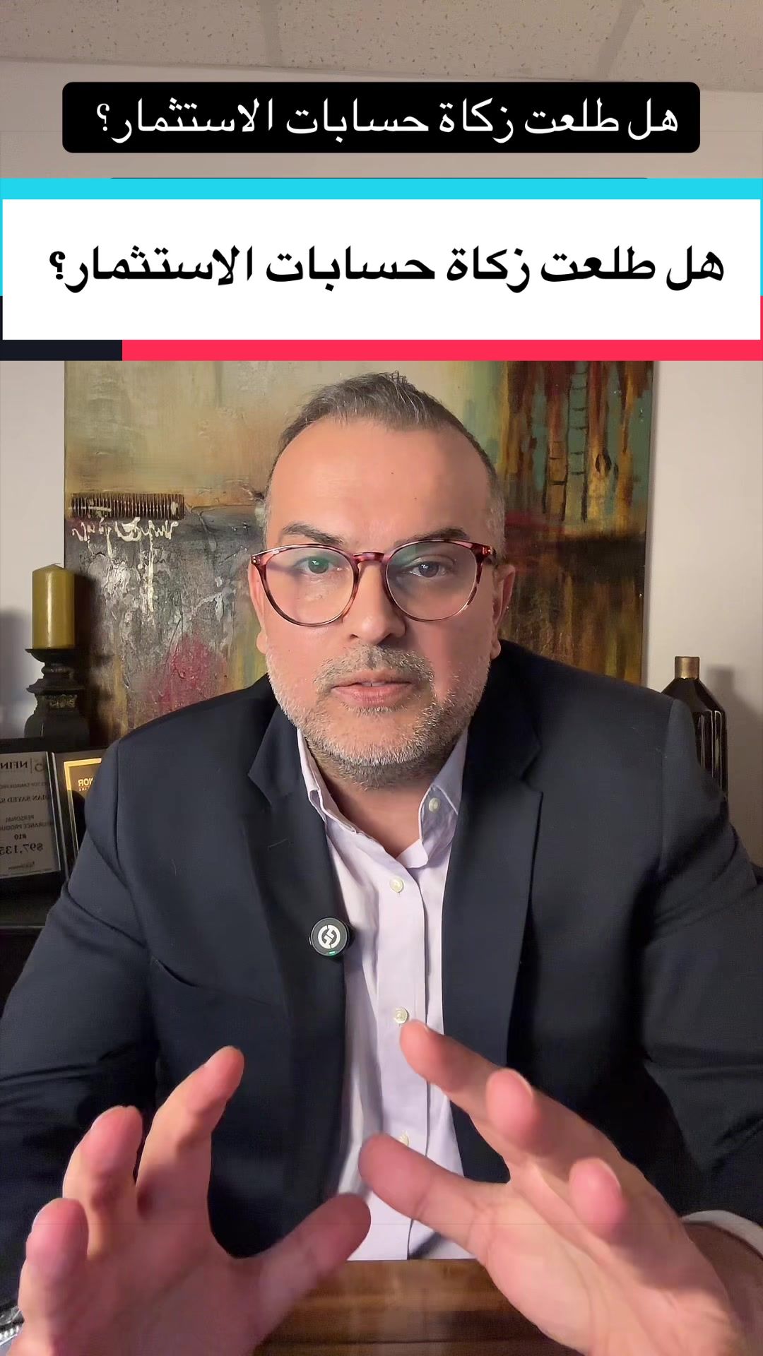 @مدين سلمان Median Salman 🇨🇦