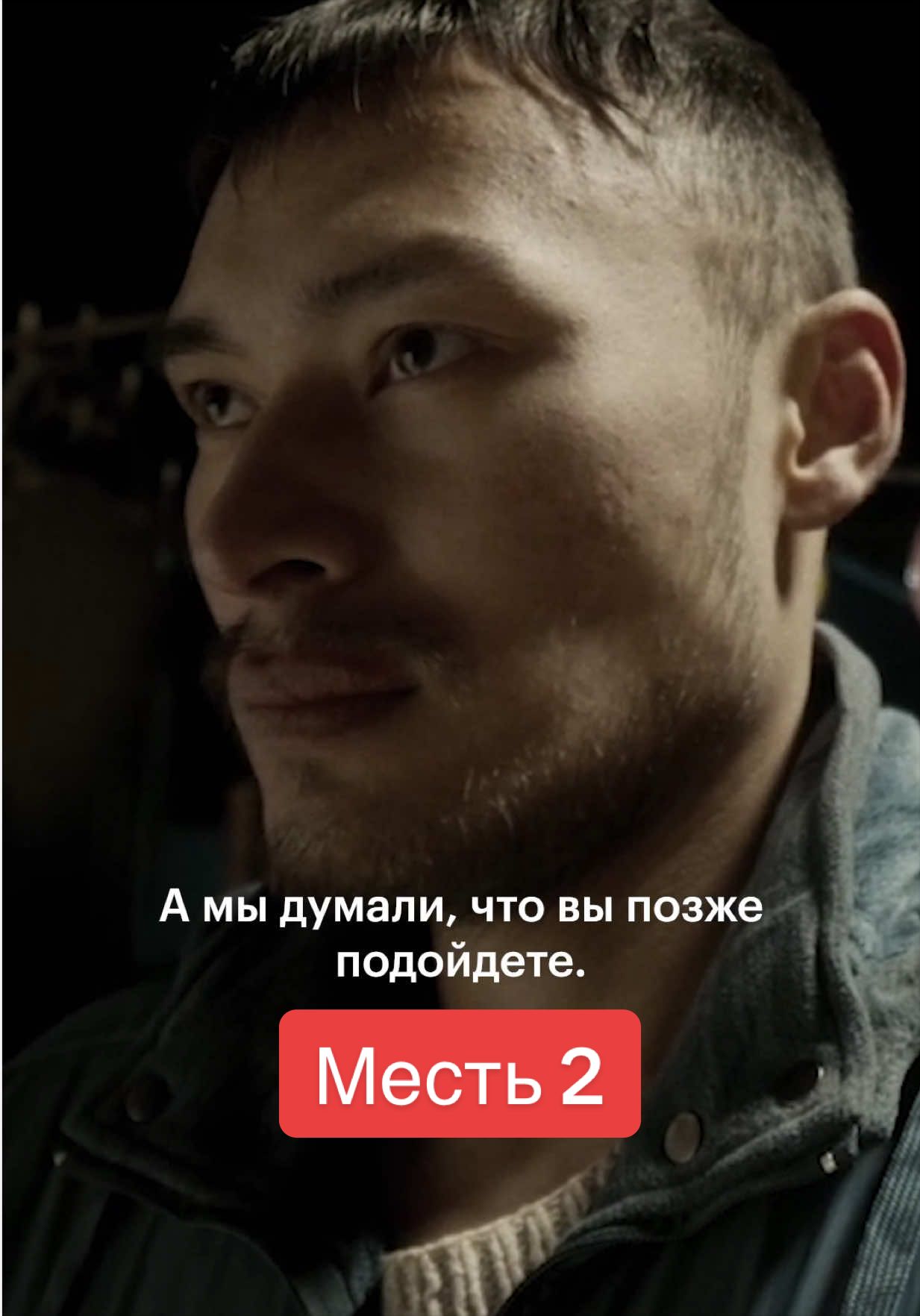 @Кинопоиск | Казахстан 🇰🇿