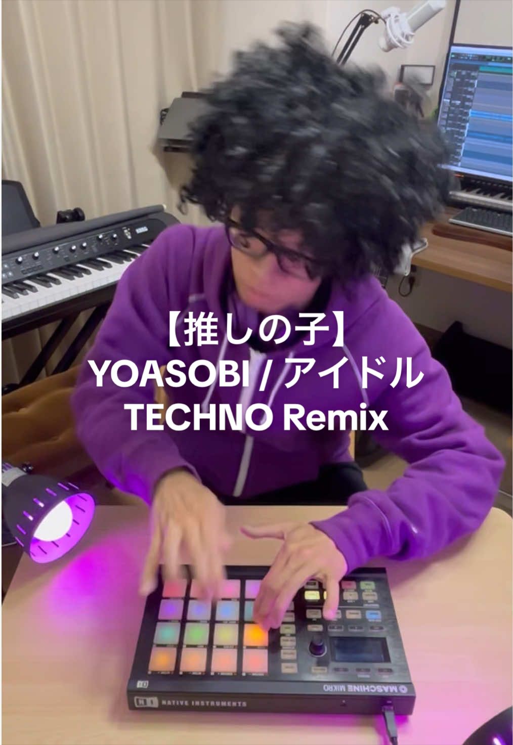 @ロジ丸ビート