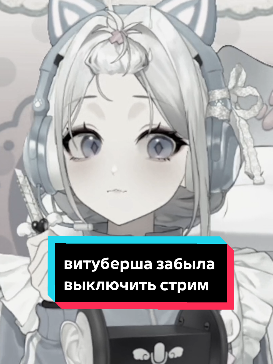 @Veishi|Vtuber