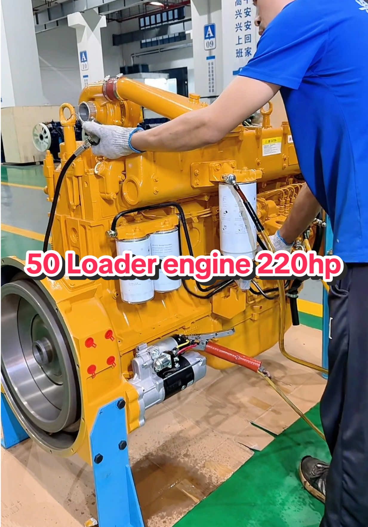 @Engine power