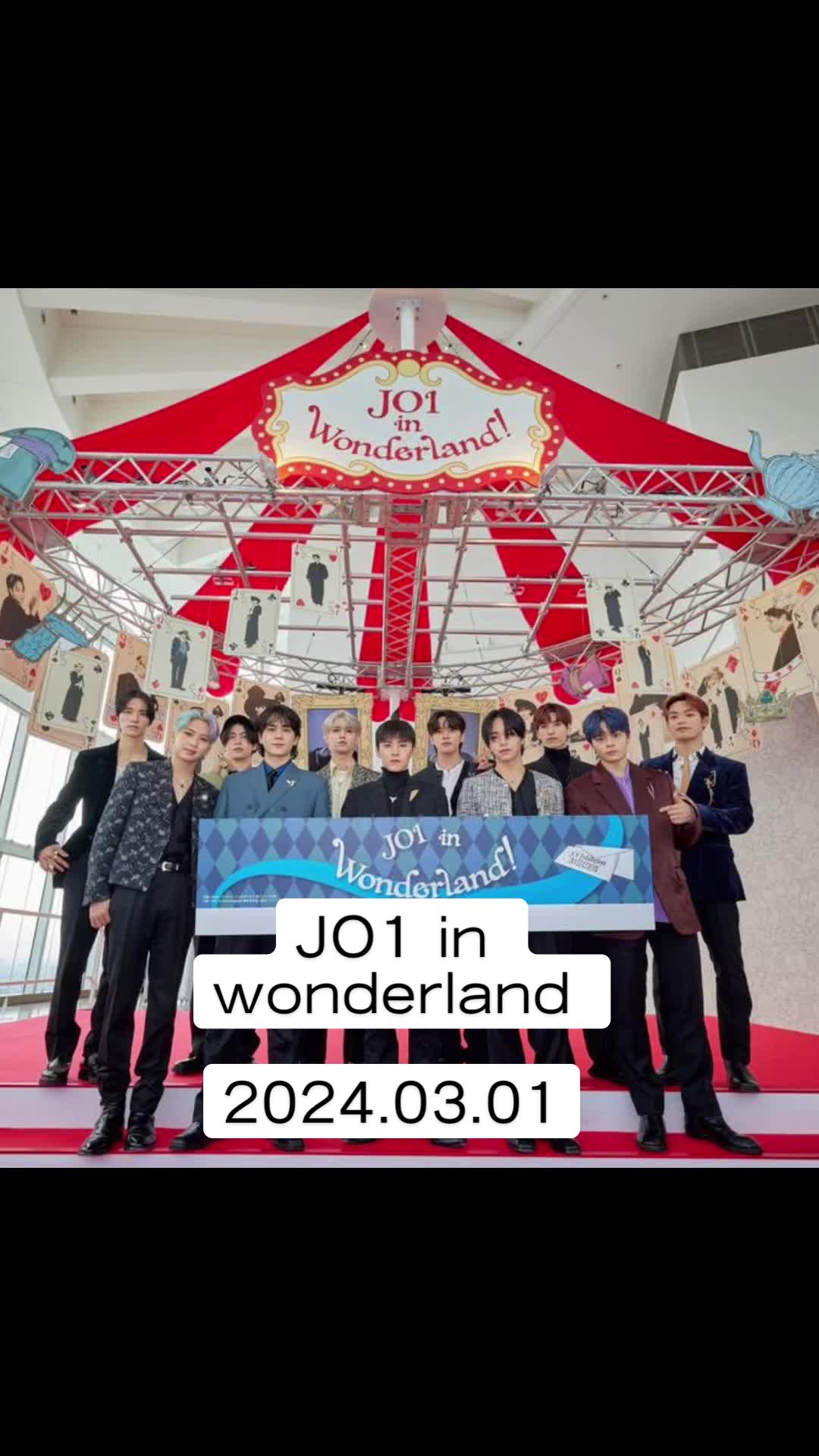 @めーぷる