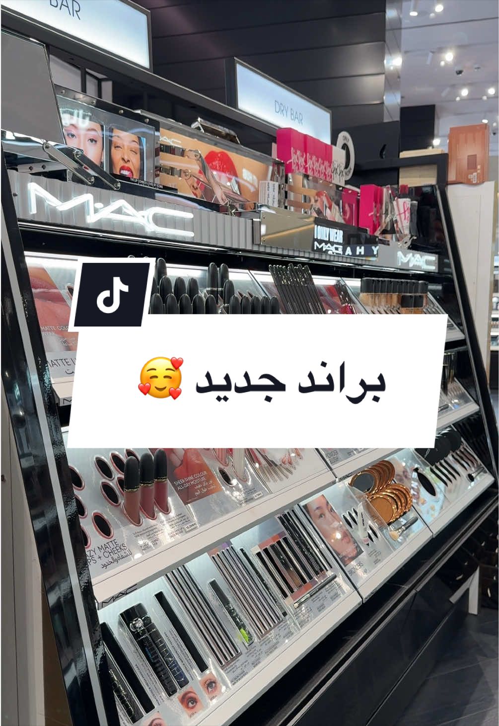 @H.matooq