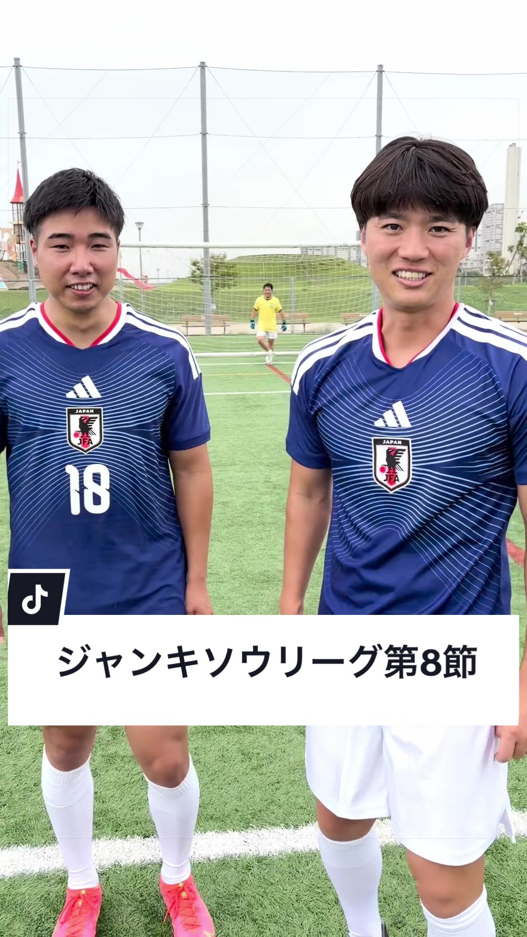 @ジャンキソウ🐺