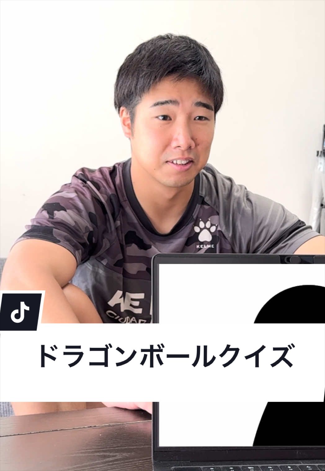 @ジャンキソウ🐺
