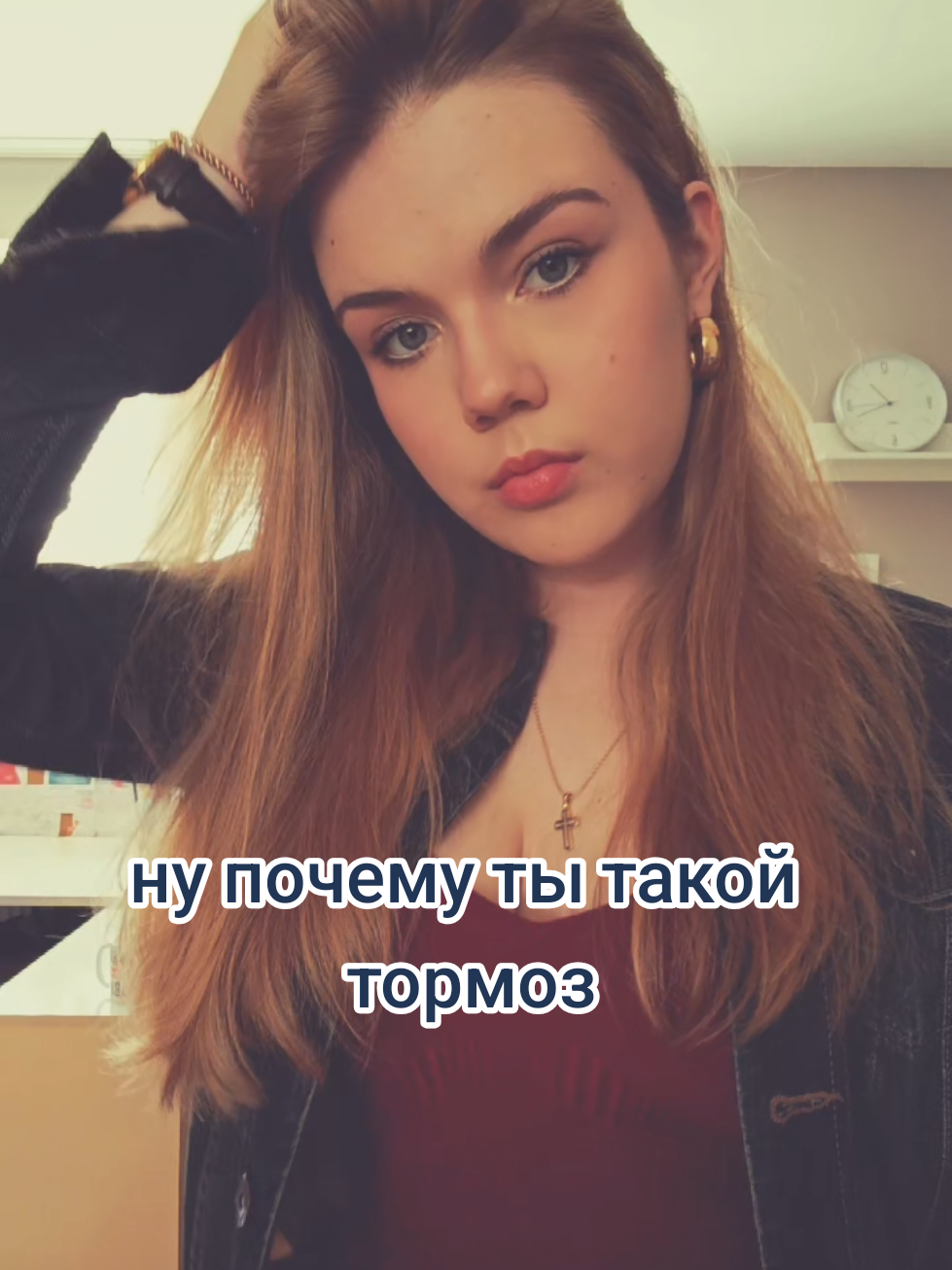 @ТГК: polishakiss 🤍