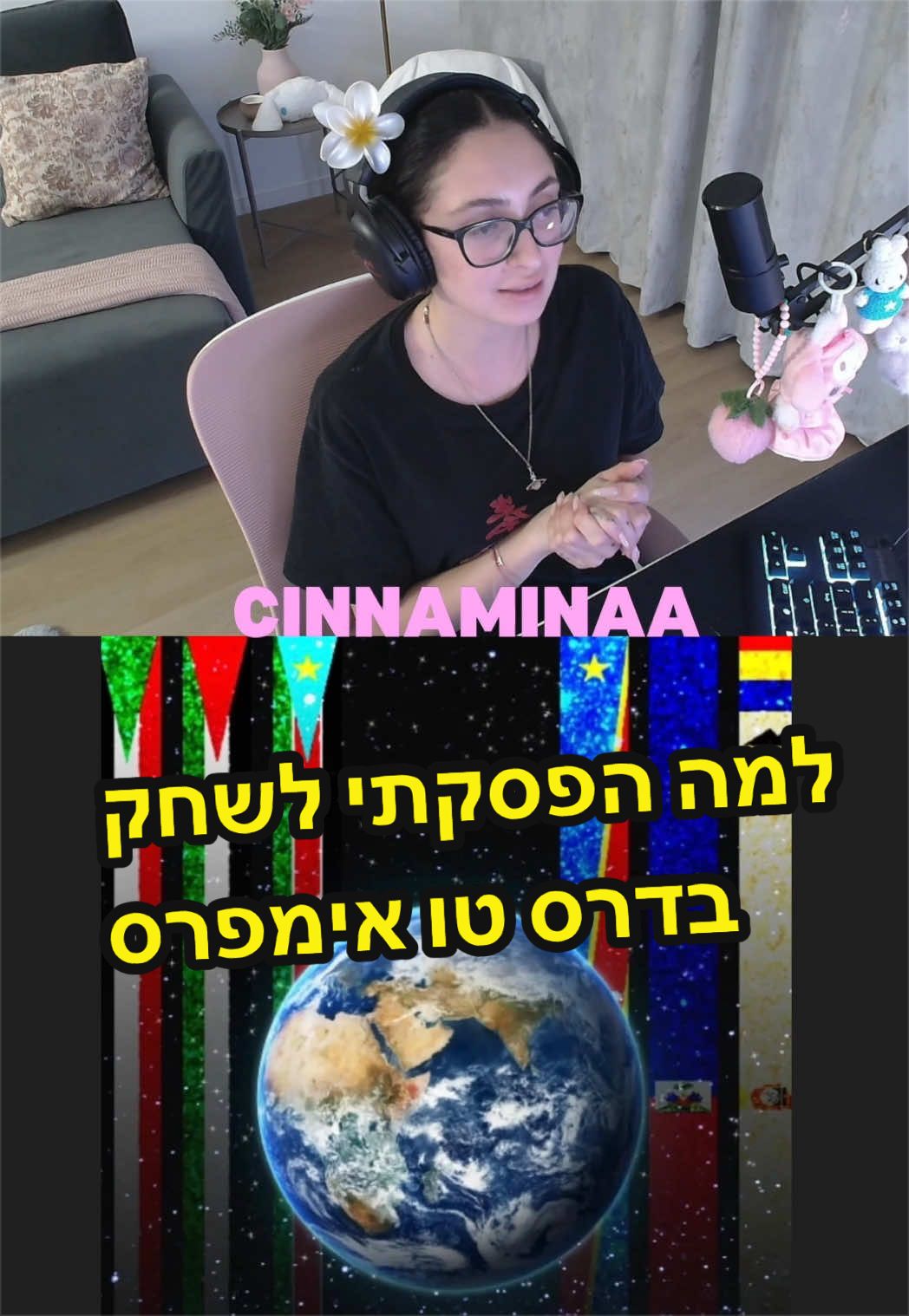 @CinnaMinaa