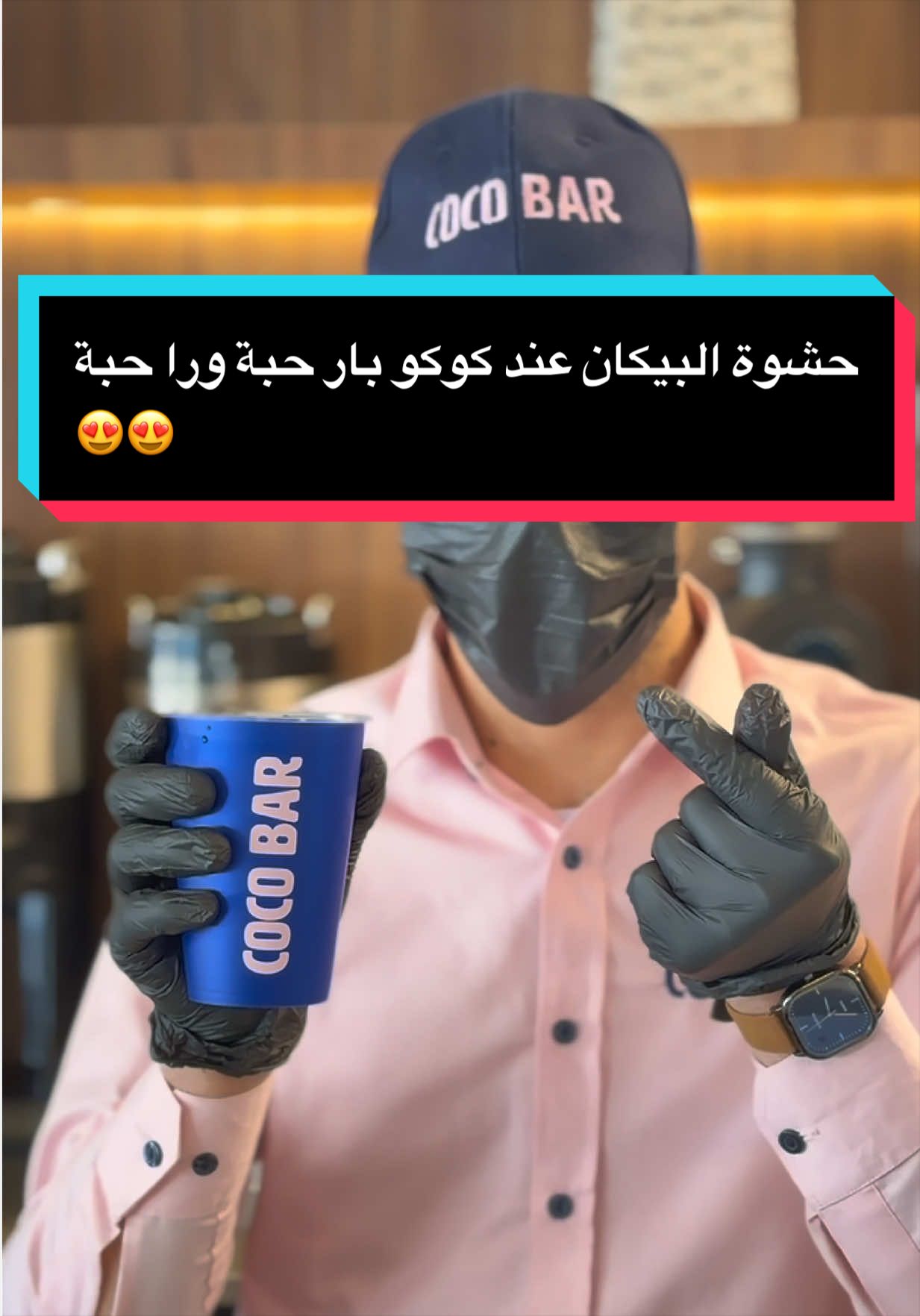 @مـهـا 🇸🇦