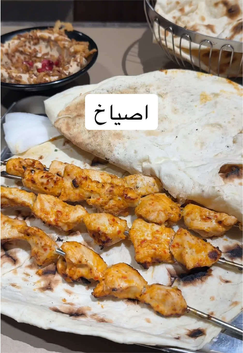 @ABHA | JEDDAH