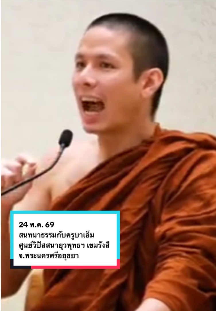 @paul06939