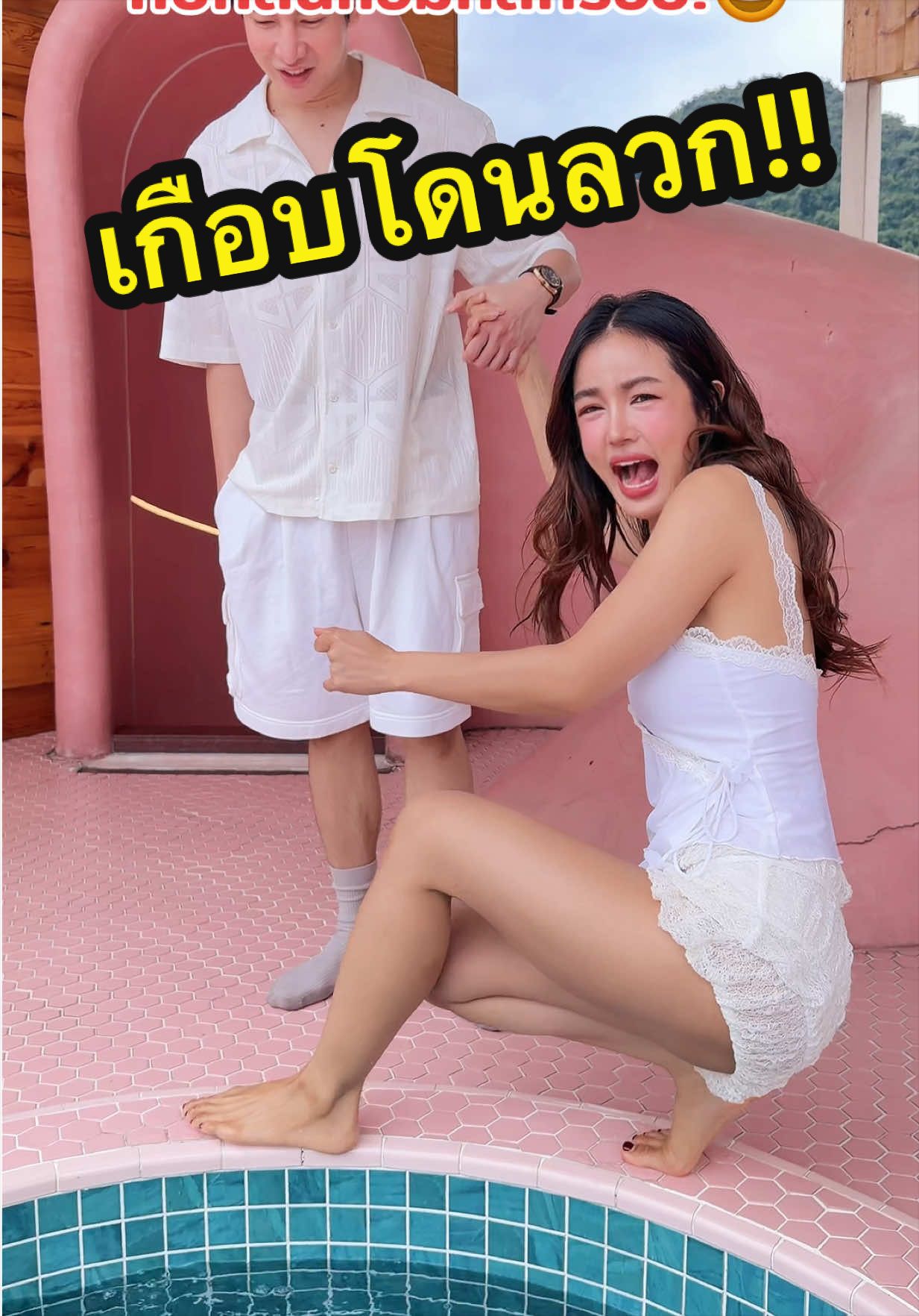 @KT_KRATAE🧿