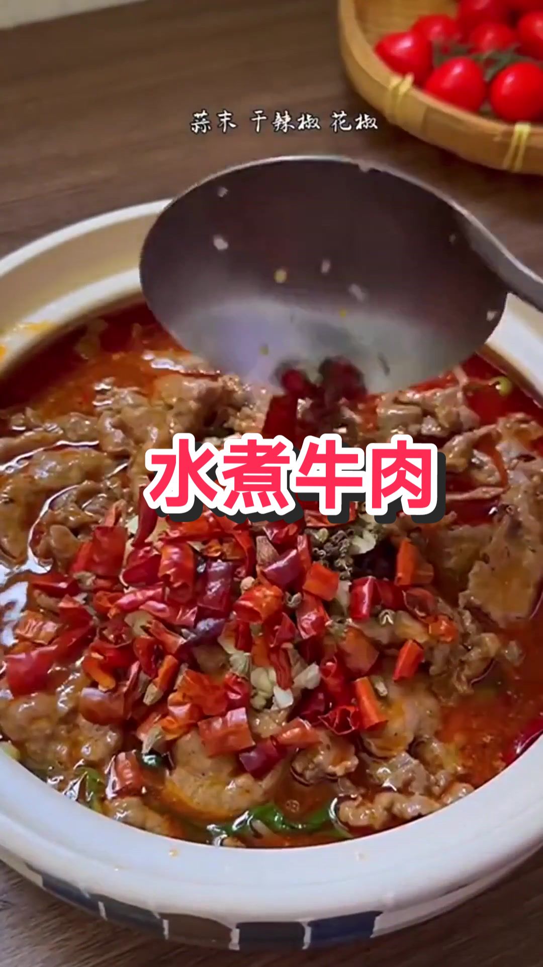 @Michael美食达人