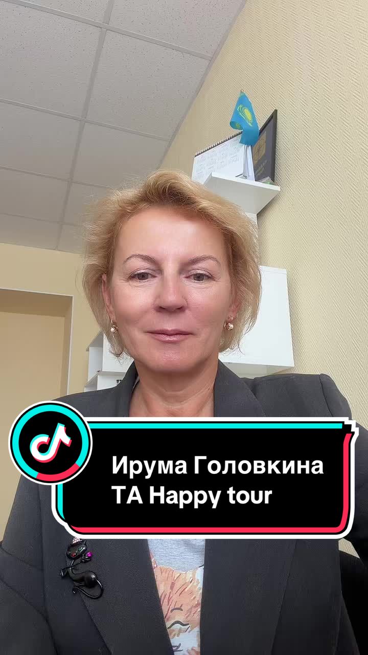 @Ирума Головкина