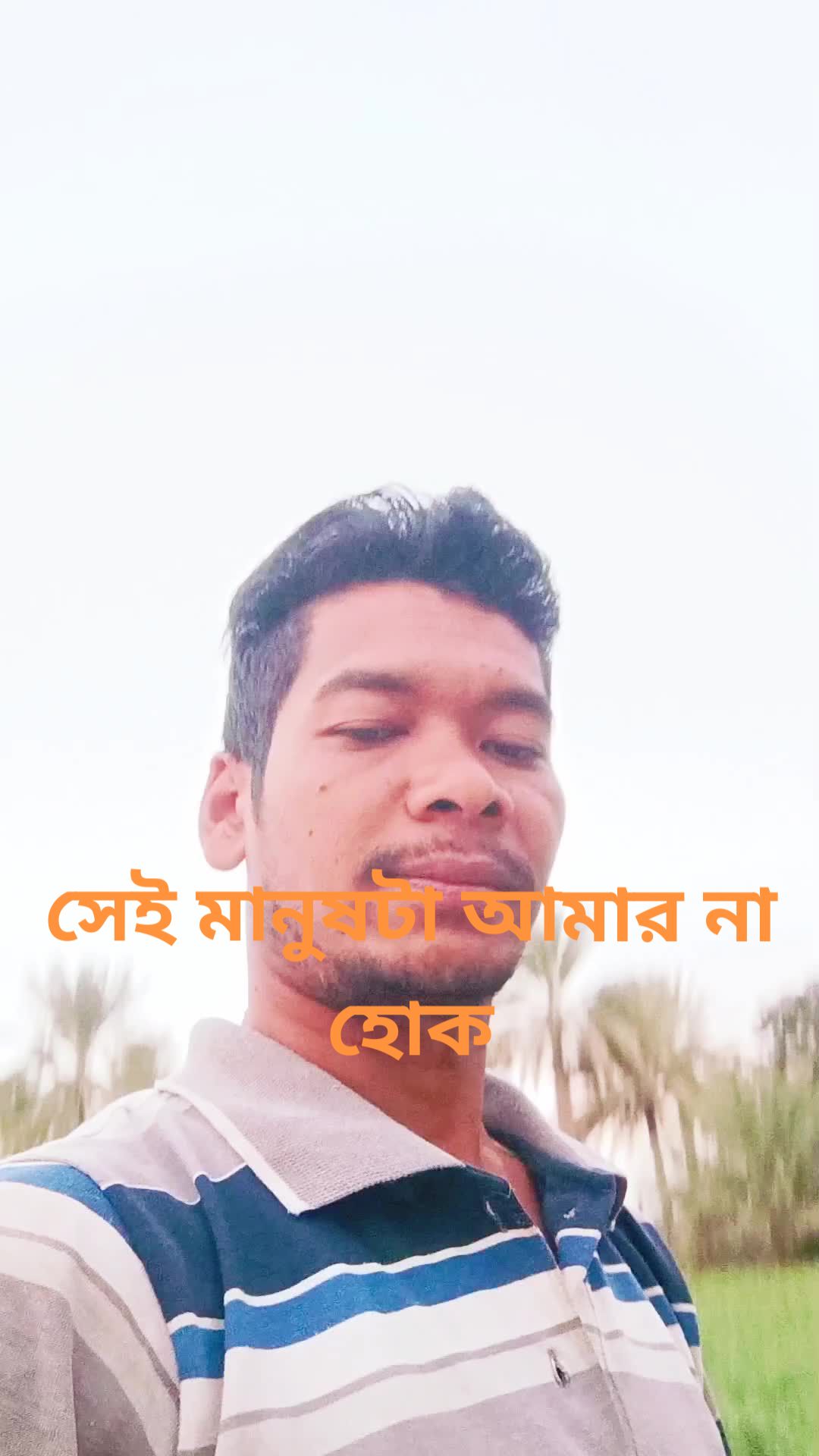 @Swadesh Nil