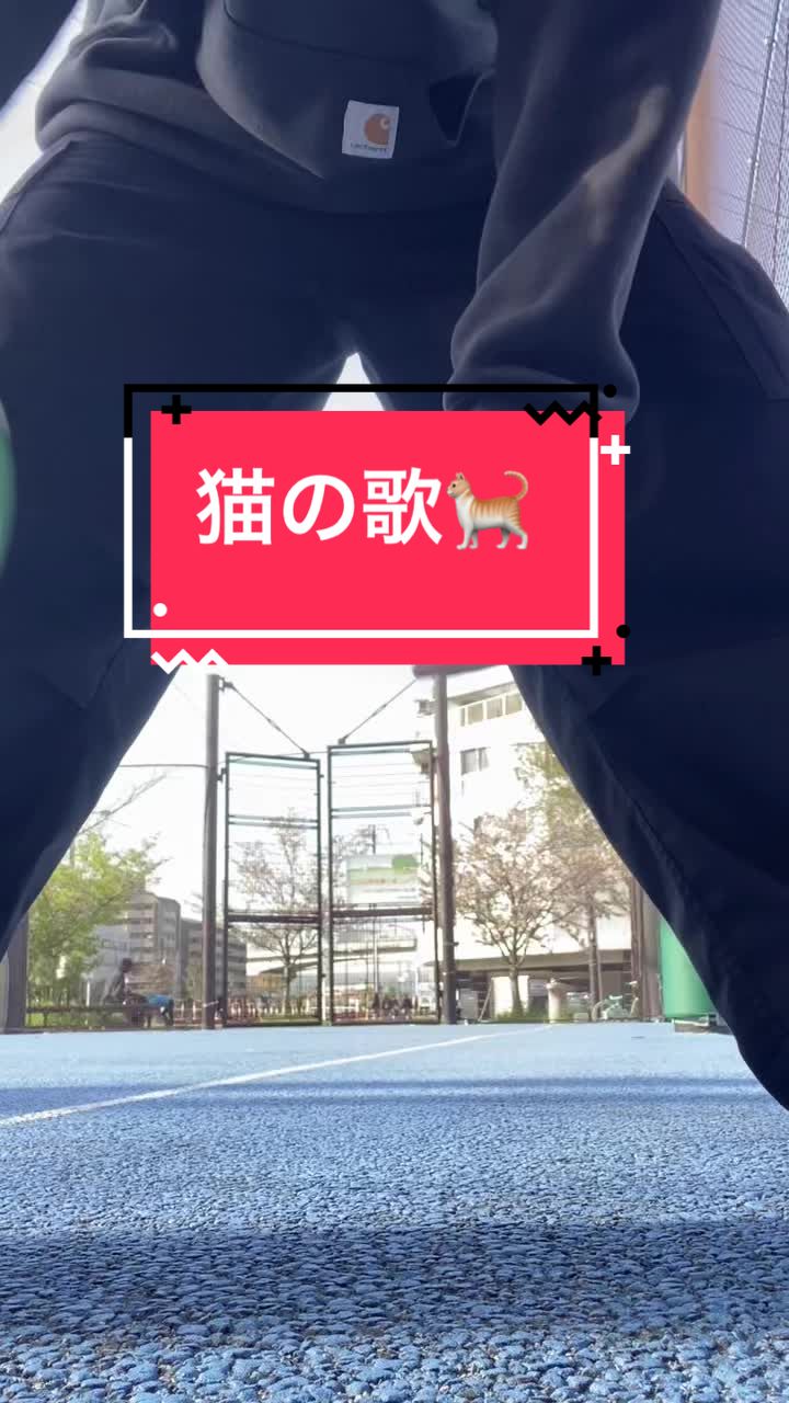 @しゃにお/Шанио