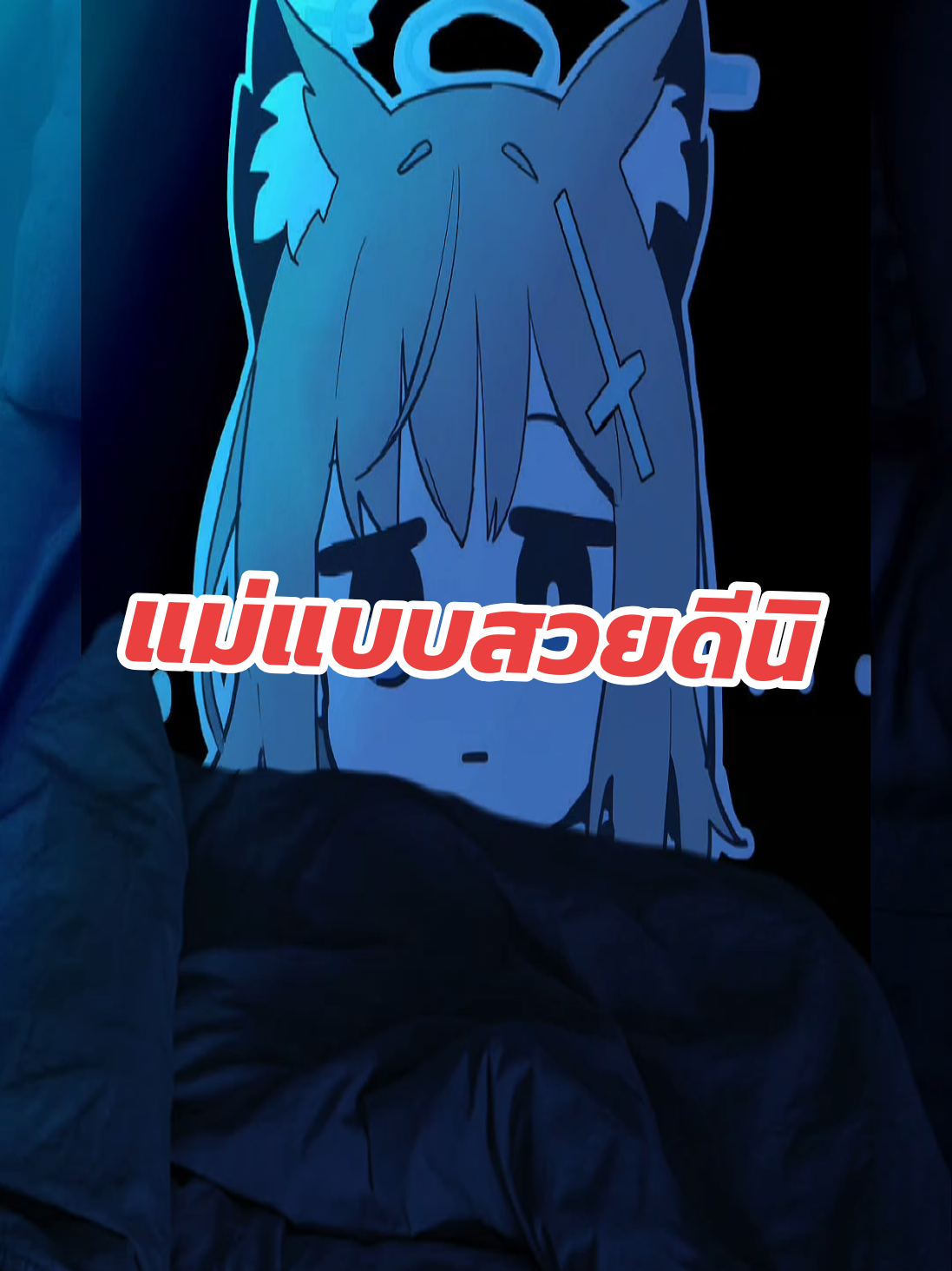@shiroko VK