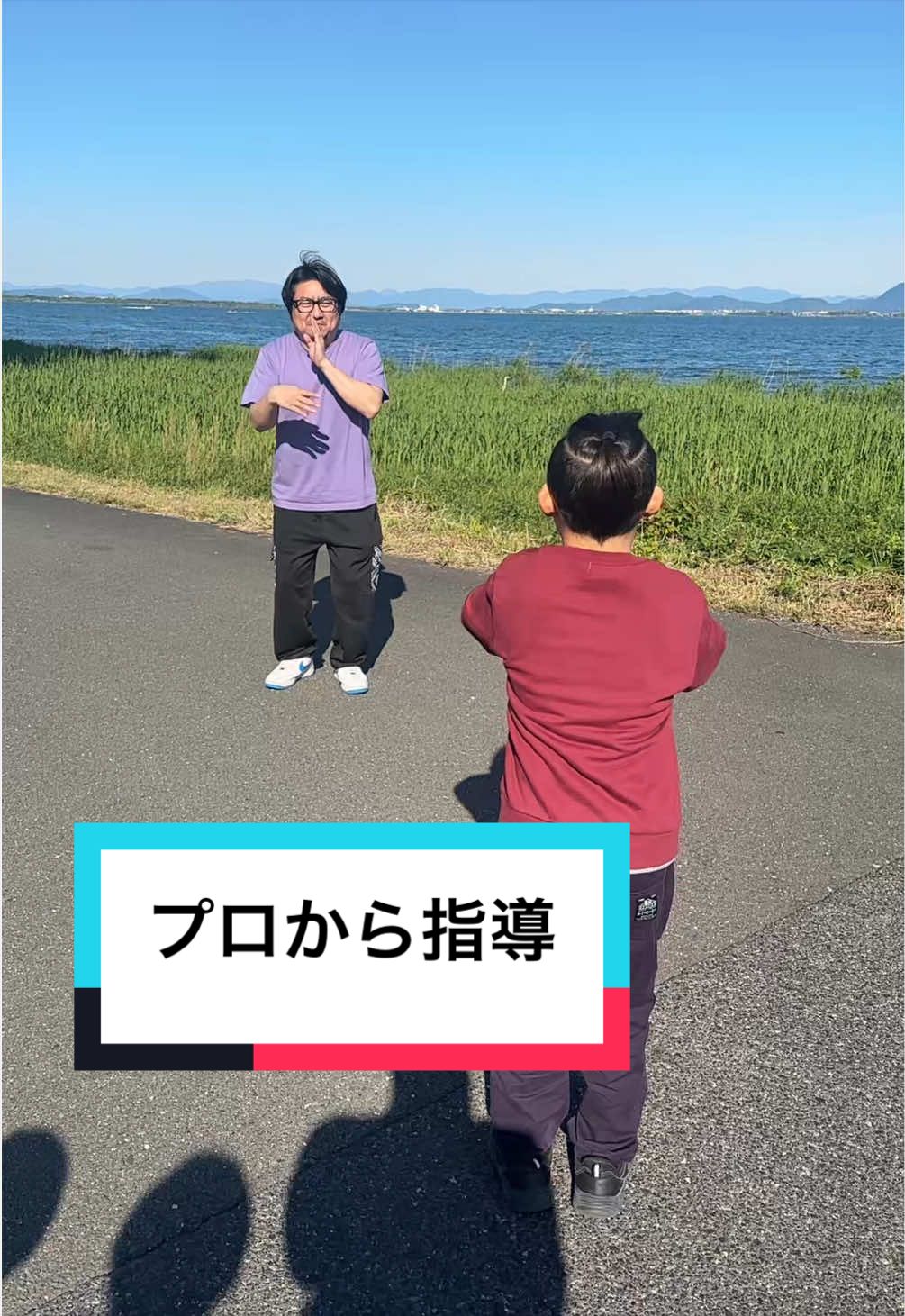 @しょうやんパパ🔥🥊【本垢】