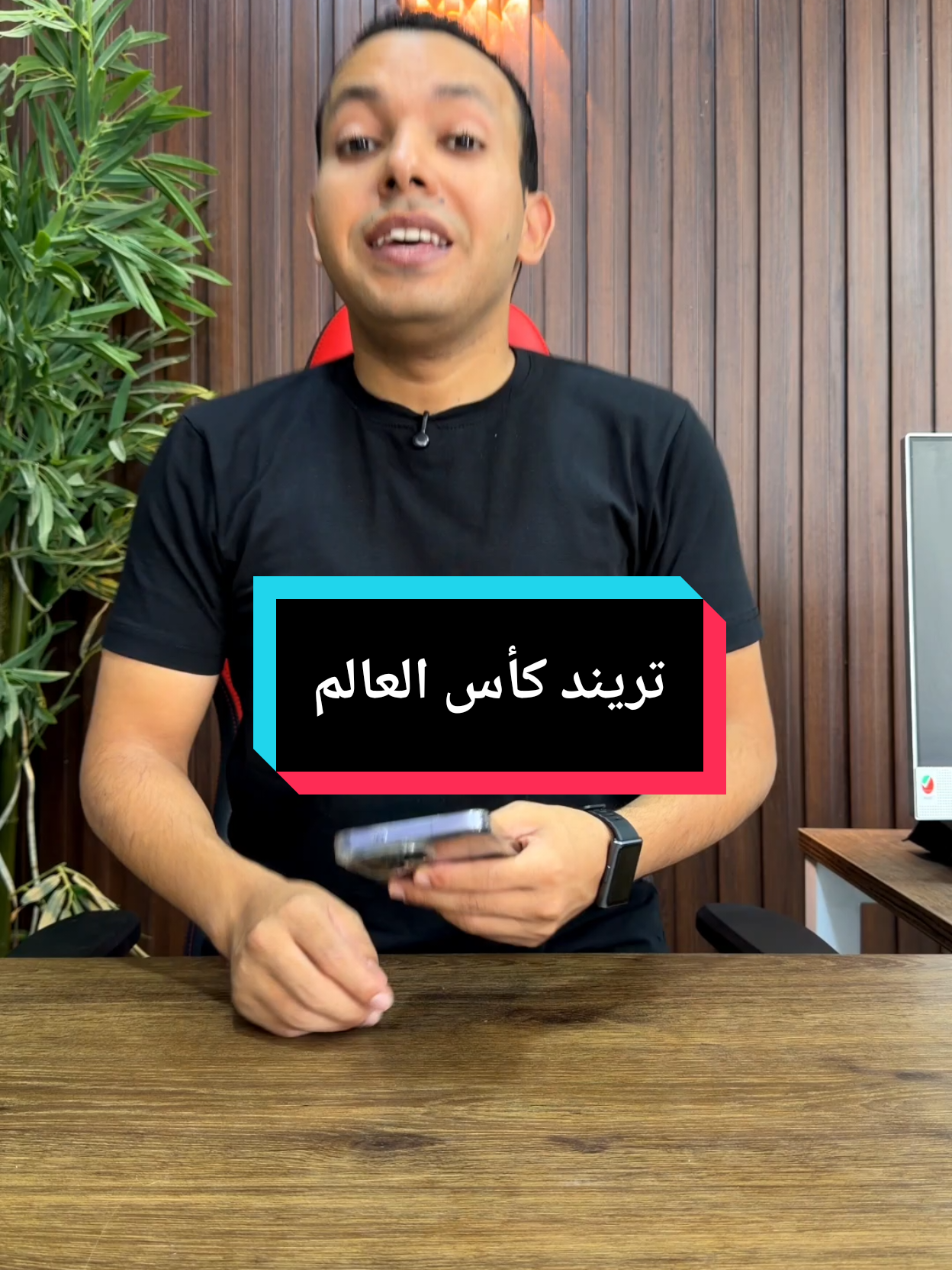 @التقني اشرف مصطفى