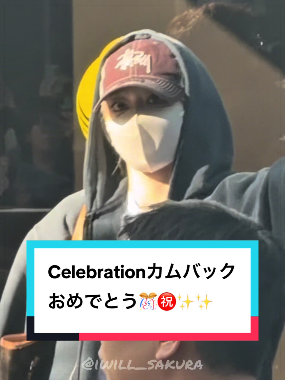 @てーよ&sup3;⁹탱탱