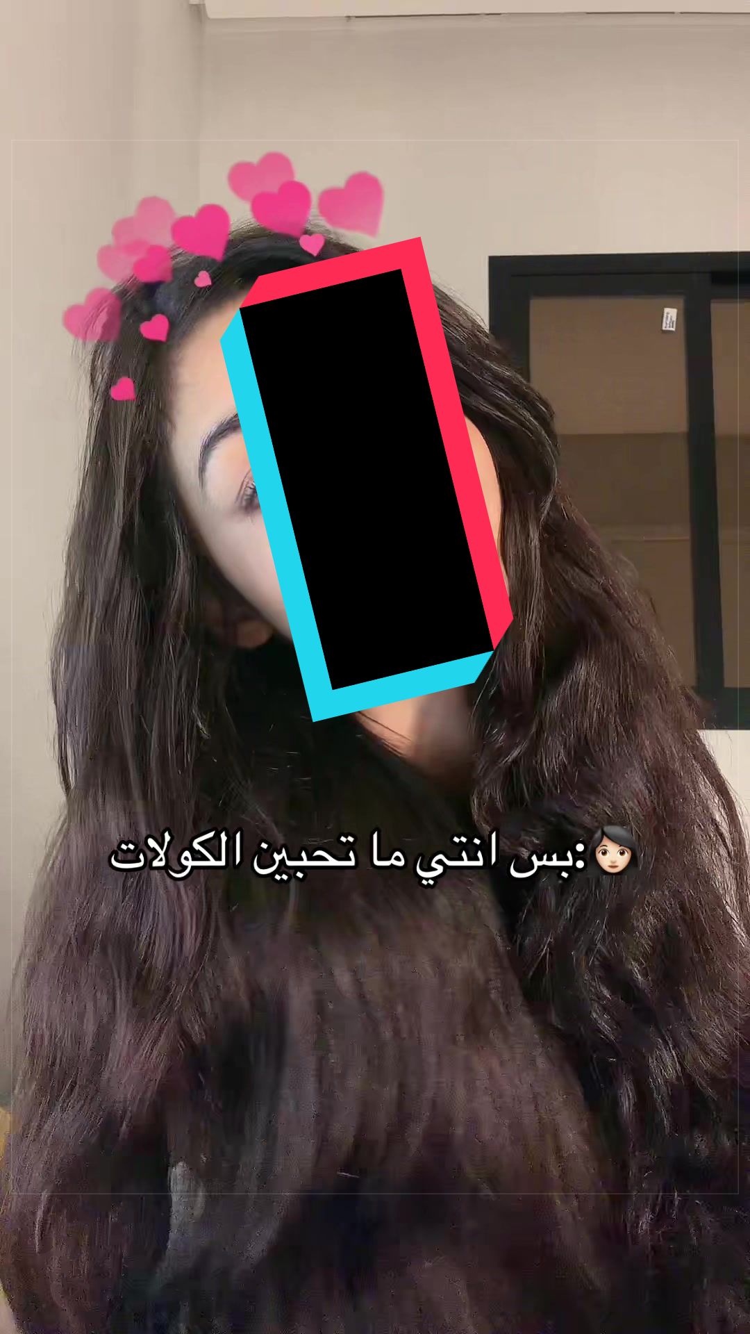 @Yara | يارا