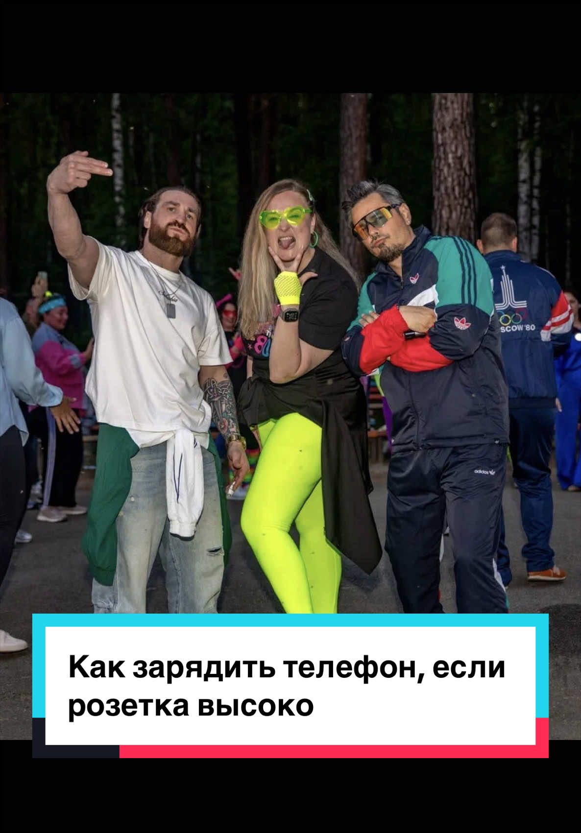 @🎭ПавЭл Сажин💡