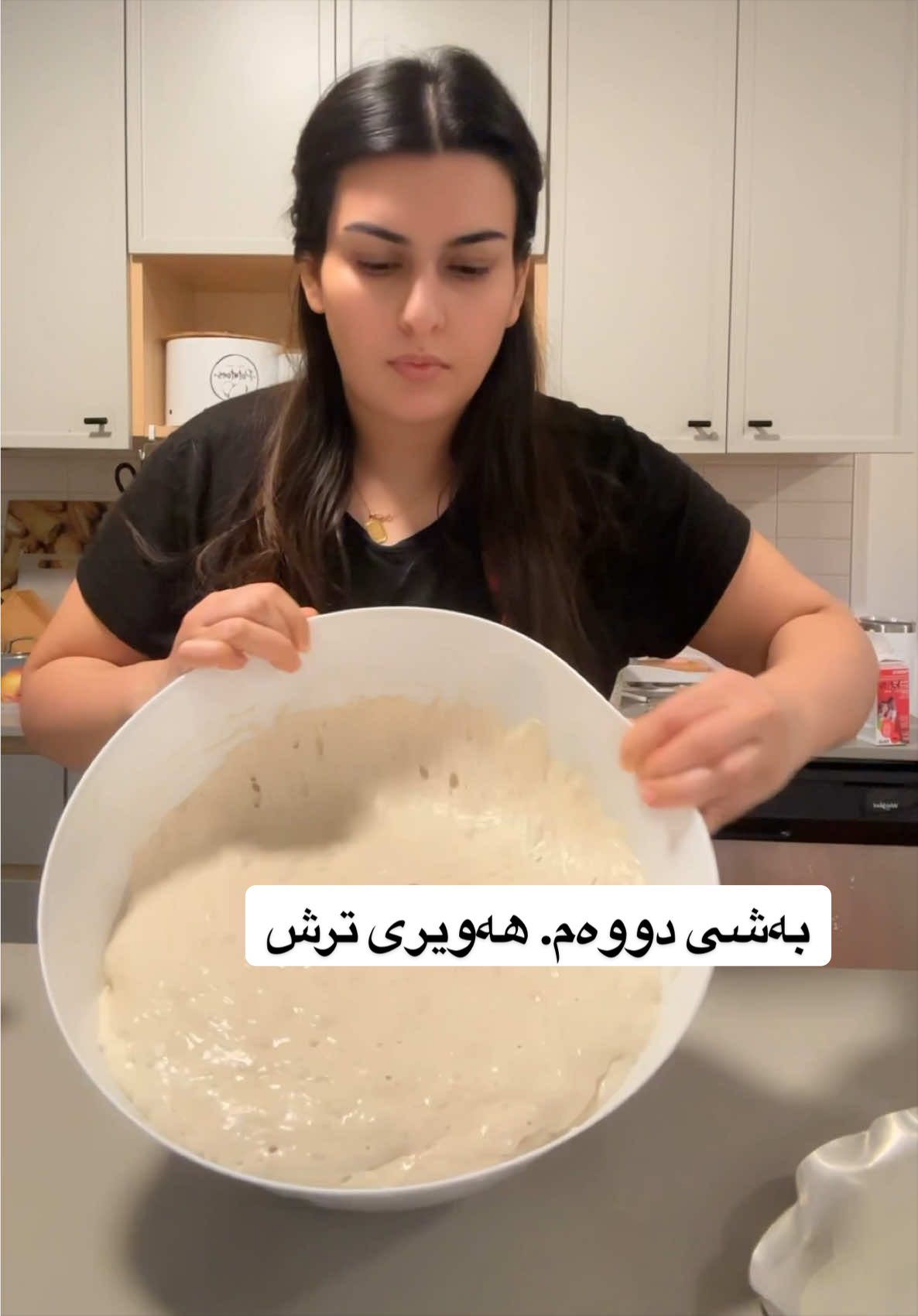 @zhella_Aziz