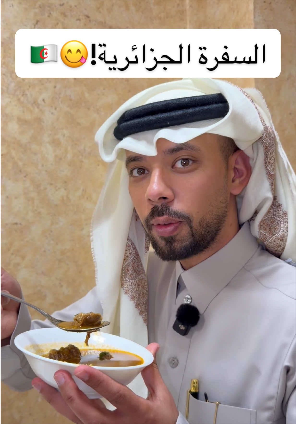 @KHALID ALOLYAN 🇸🇦🐪
