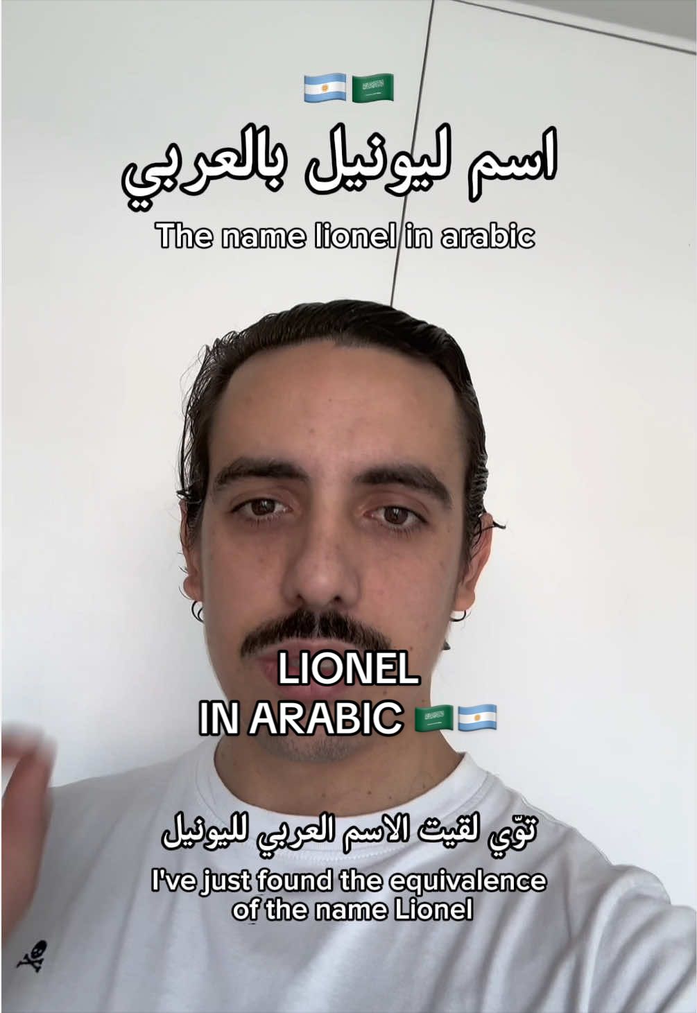 @Gus in Saudi