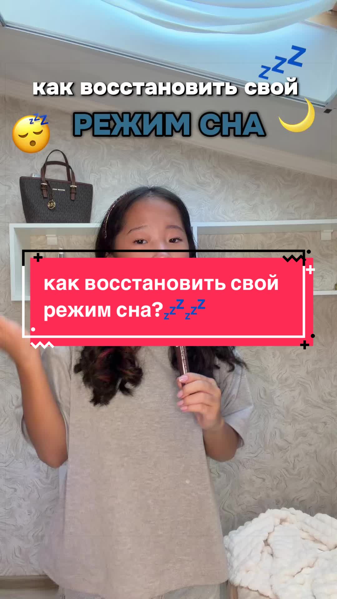 @Yulchik🫧