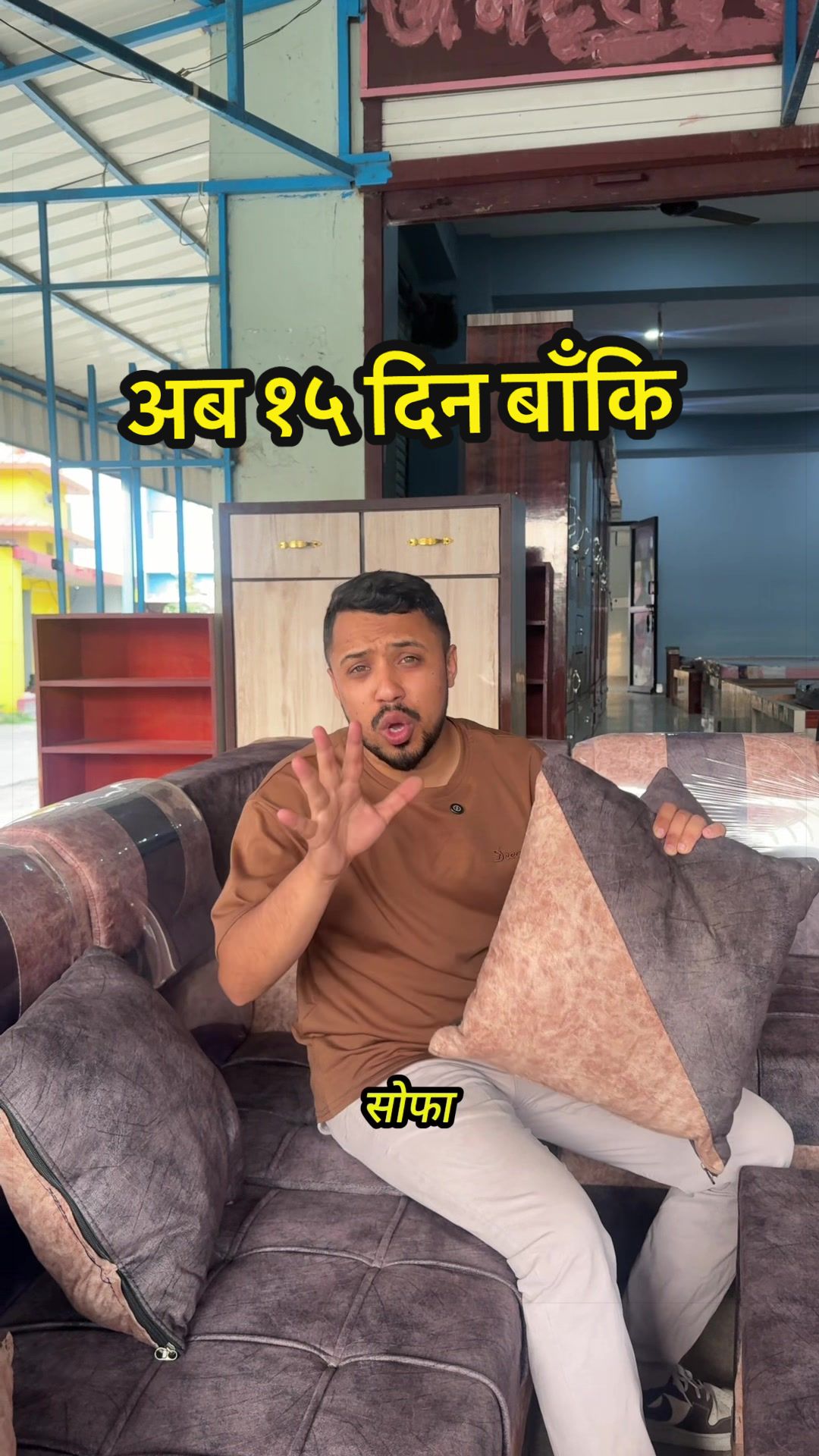 @Netra Neupane 2.0