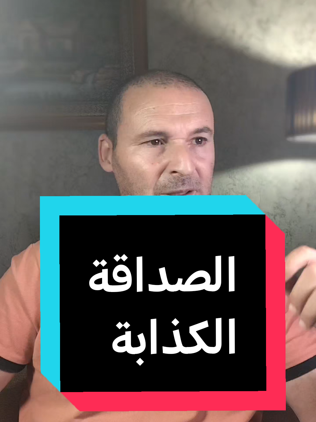 @coach_bachir بشير الجزائري