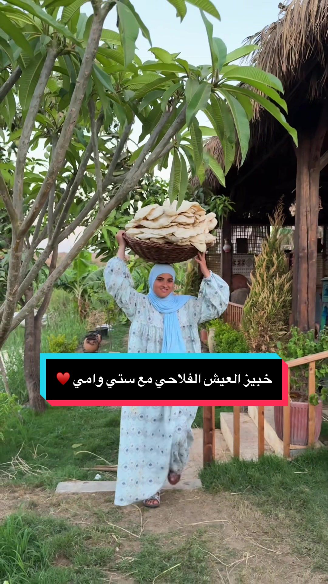 @habiba.baaqa