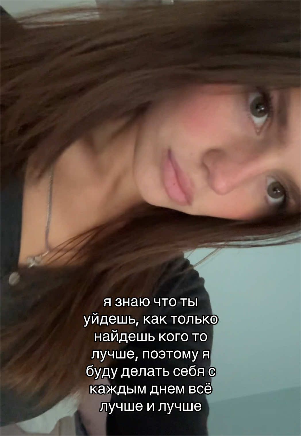 @тгк:@scufixa