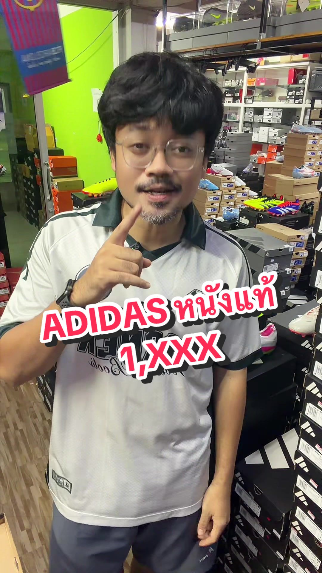@Corner Football Korat