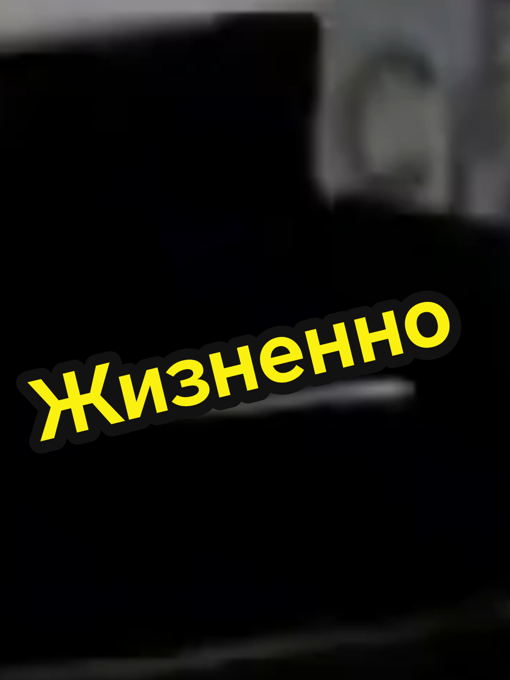 @Просто Оля
