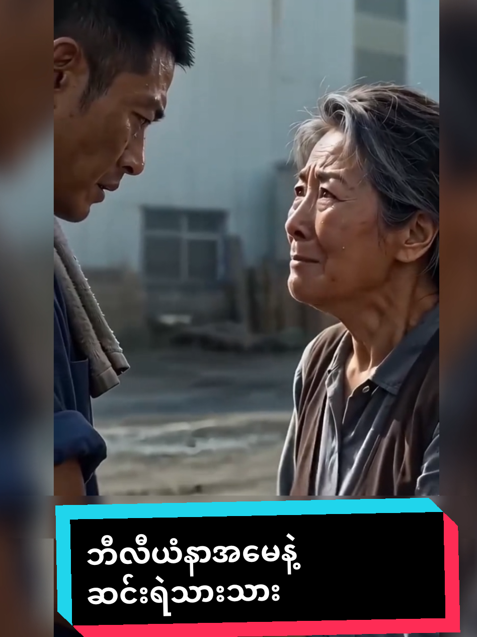 @NL Mix Movie