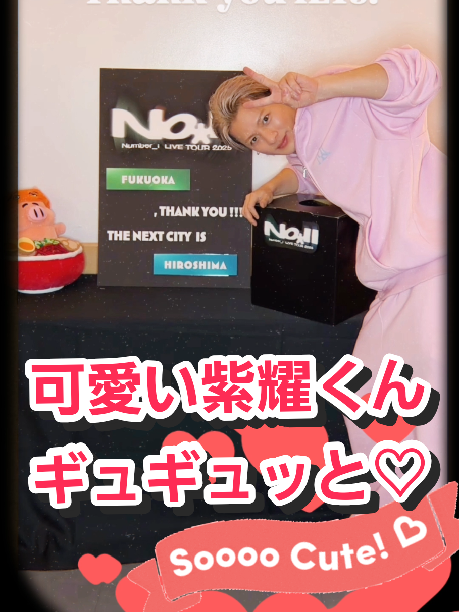 @ねるね❤i⃰L⃰Y⃰s⃰