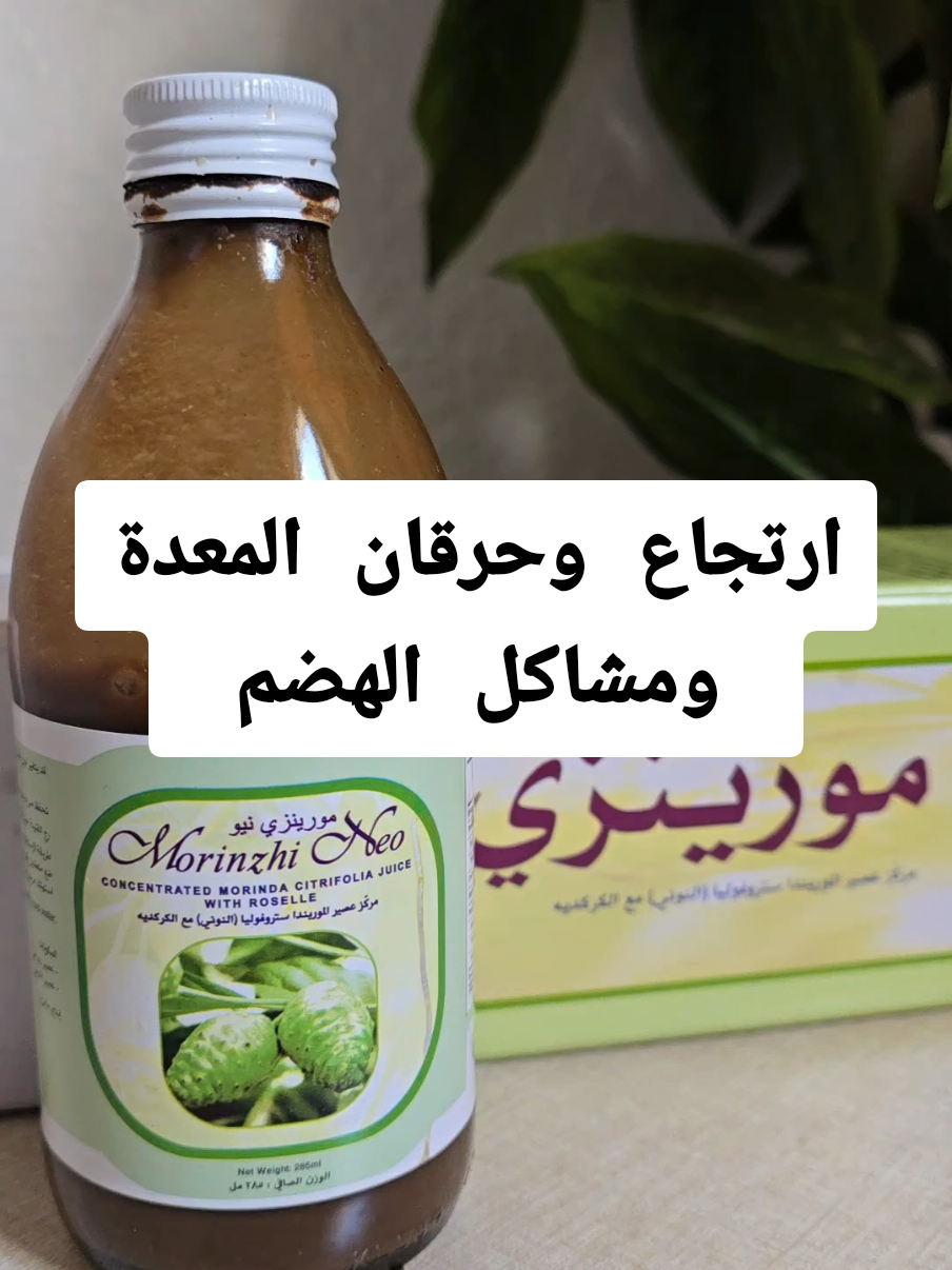 @حياة متوازنة بوعي