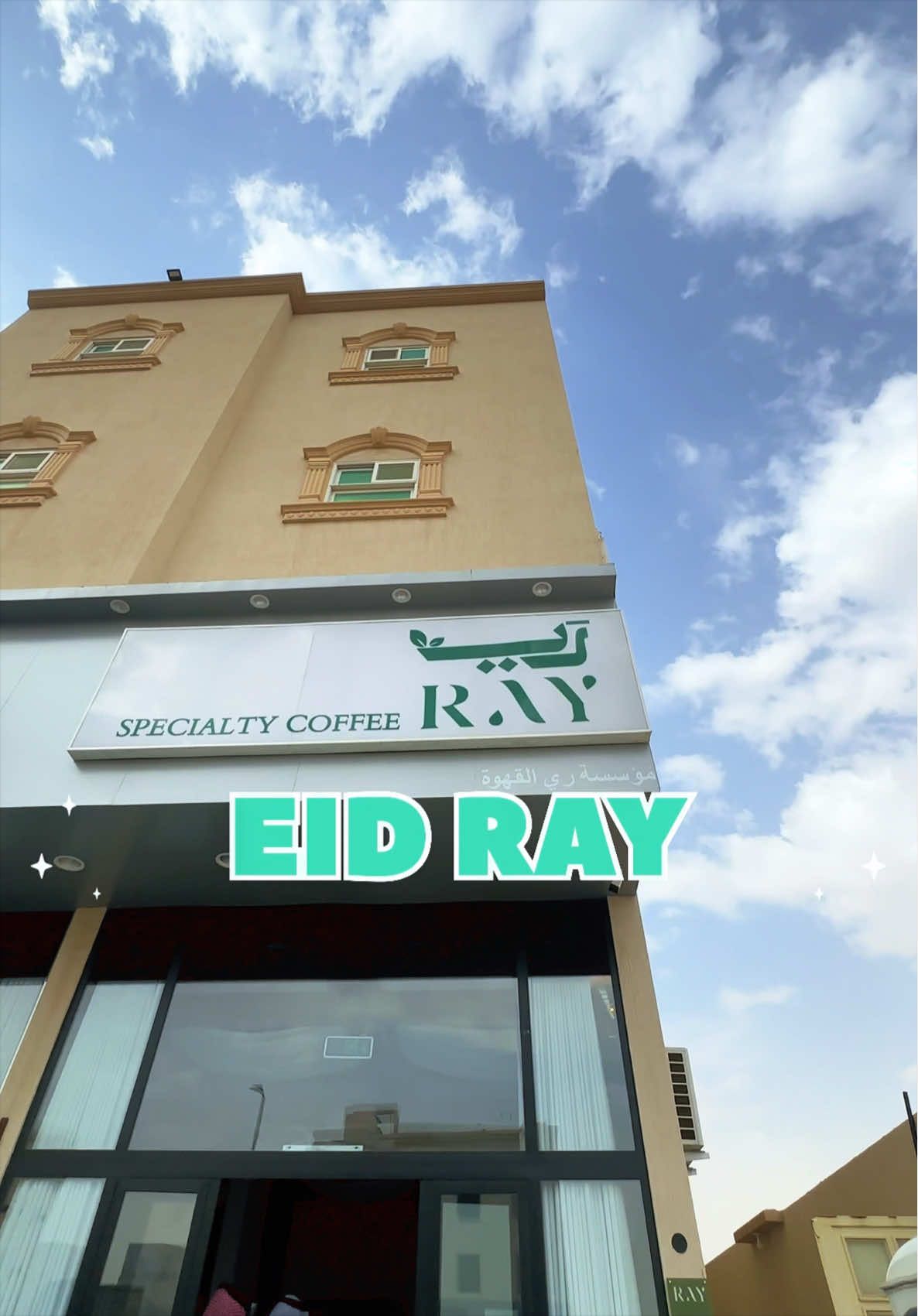 @مـيم حـاء