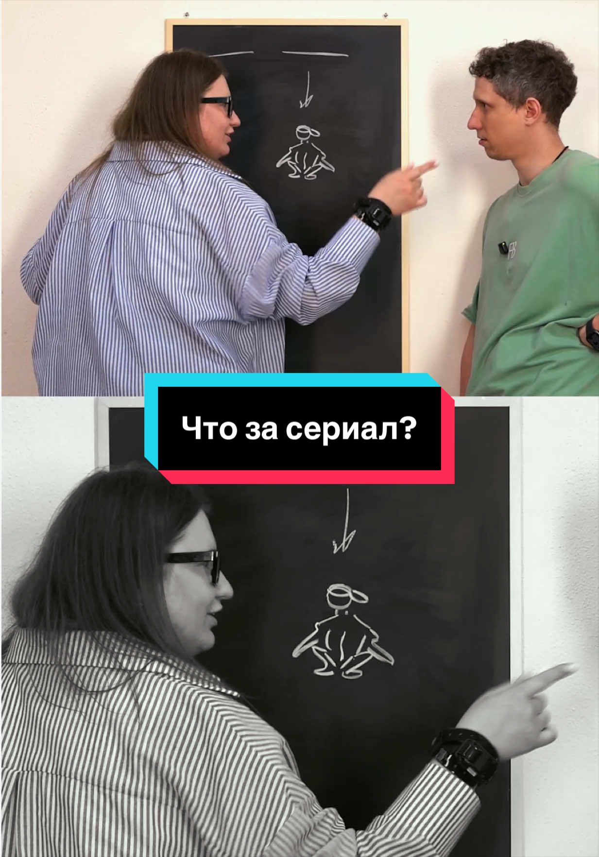 @KornevSHOW