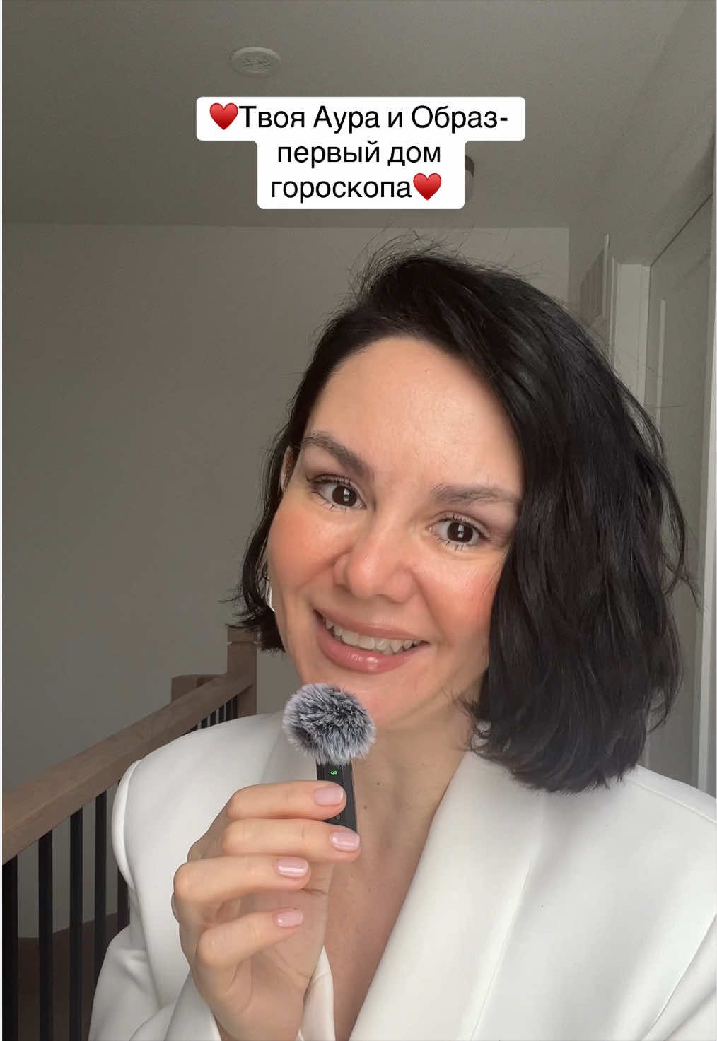 @Витамин Ю