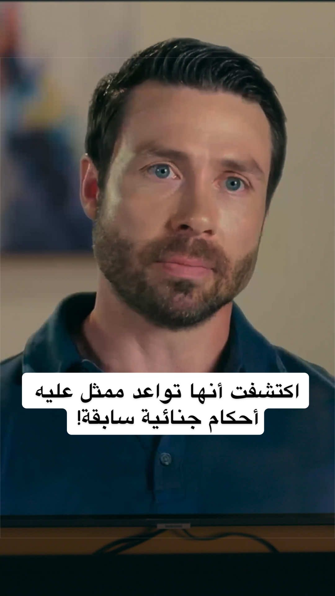 @NetflixMENA