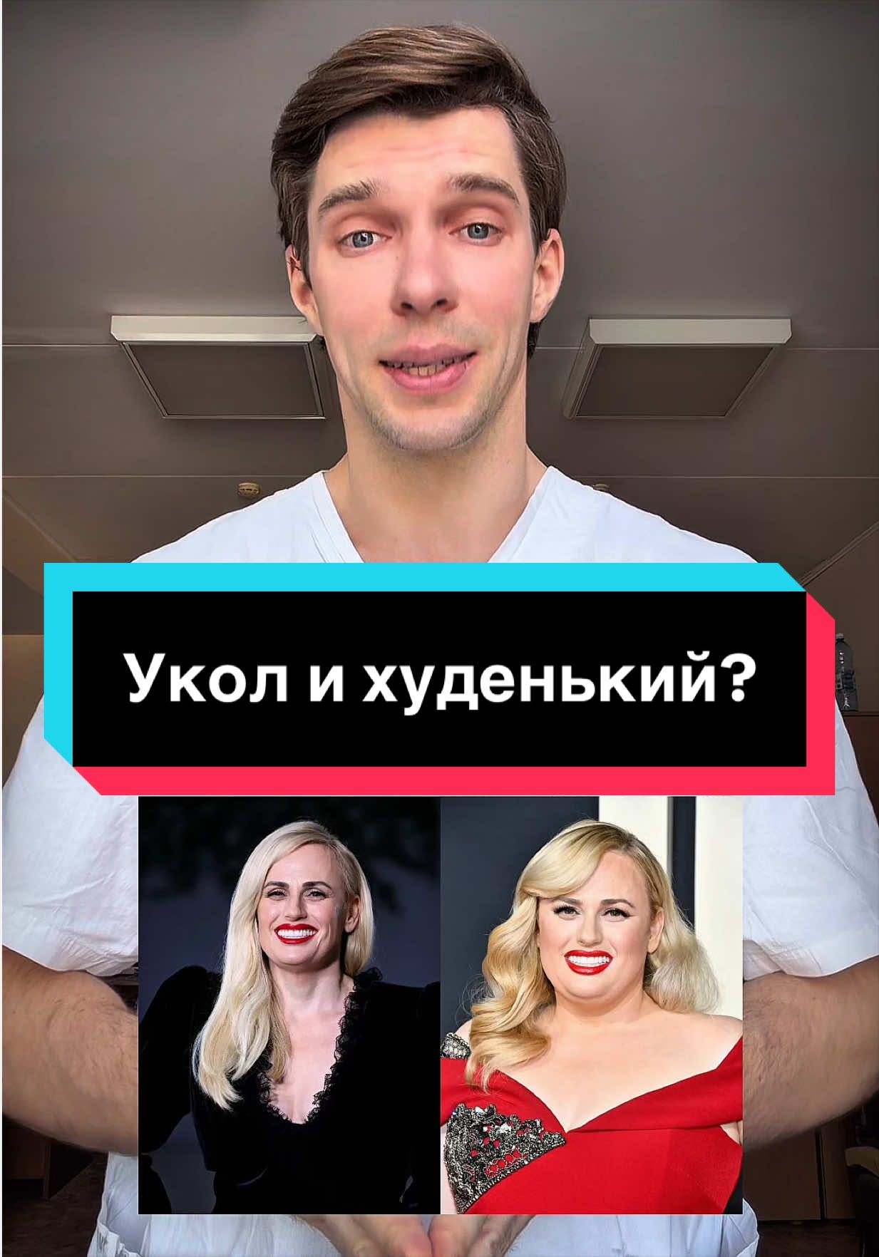 @САМЫЙ ПОЗИТИВНЫЙ ДОК😉😷😁