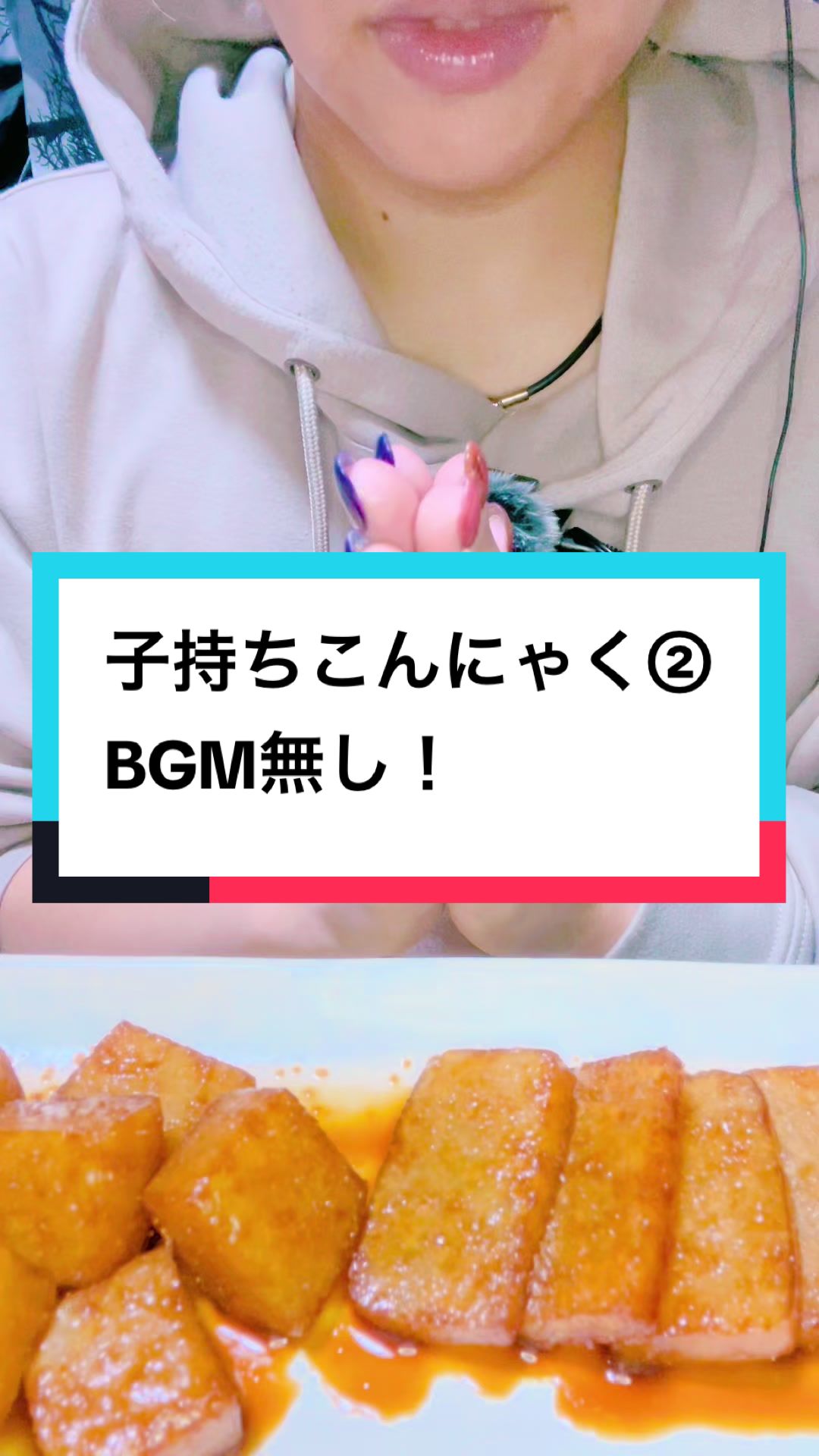 @R♈ASMR