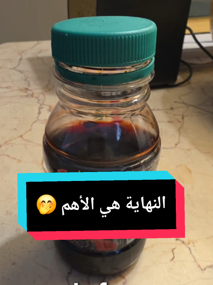 @borier alamrad