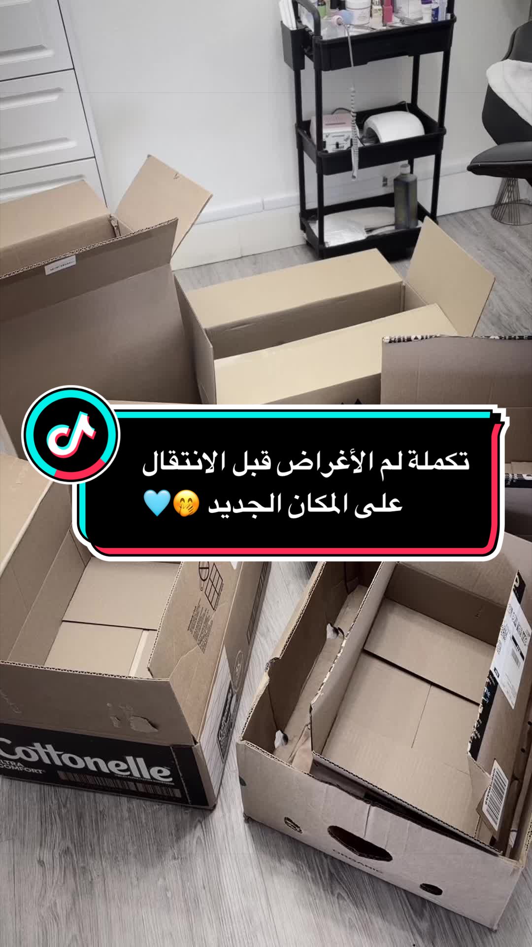 @🕊️🍃🆄🅼 🆂🅰🅽🅰🅳🕊️🍃