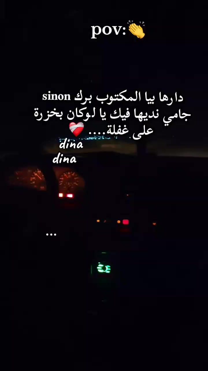 @mimi micha